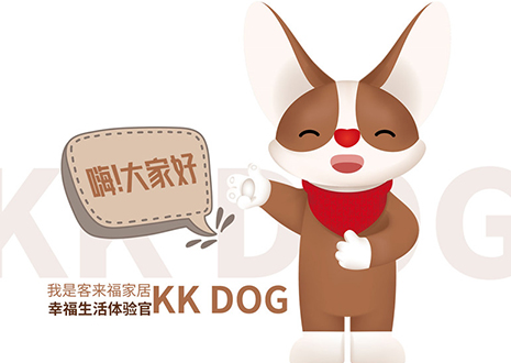 聽說你喜歡表情包？客來福家居KK DOG表情包＆周邊新品大公開！