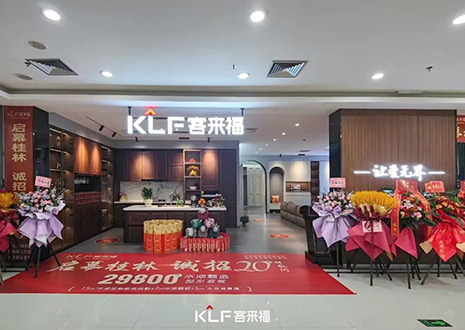 【新店開業(yè)—桂林】人言天上仙境，遇見從此不思?xì)w